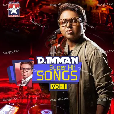 D. Imman Super Hit Songs, Vol. 1 Poster