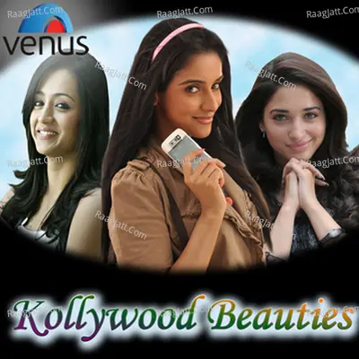 Kollywood Beauties - Sundar.C.Babu