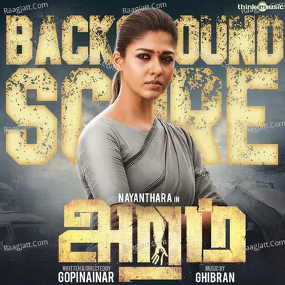 Aramm (Original Background Score) - Ghibran