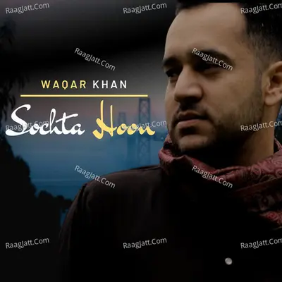 Sochta Hoon