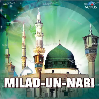 Milad-Un-Nabi Poster