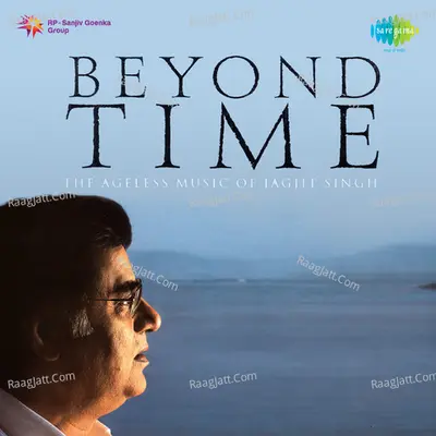 Beyond Time Cover