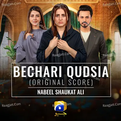 Bechari Qudsia (Original Score) Cover