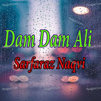 Dam Dam Ali Poster