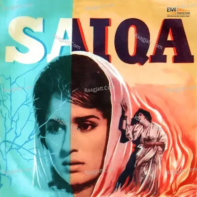 Saiqa (Original Motion Picture Soundtrack) - Masroor Anwar
