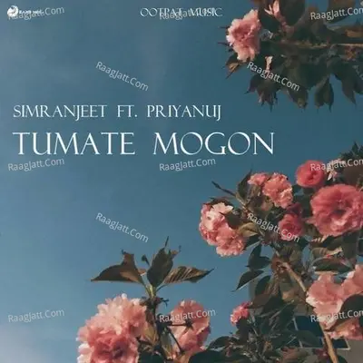 Tumate Mogon Cover
