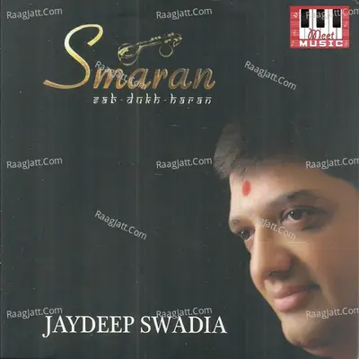 Smaran Poster