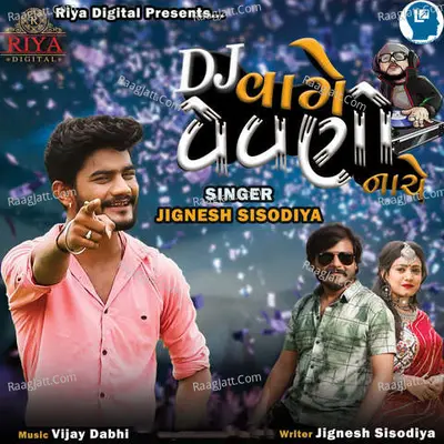 DJ Vage Vevano Nache Cover