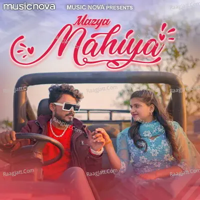 Mazya Mahiya Cover