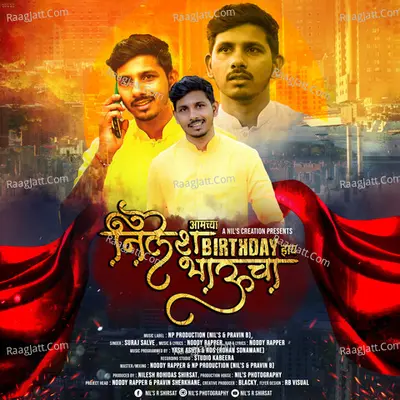 Nilesh Bhaucha B'day Haai Cover