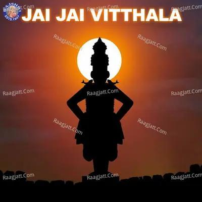 Jai Jai Vitthala - Traditional