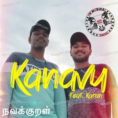 Kanavu Cover
