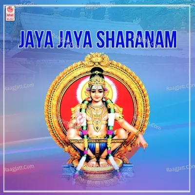 Jaya Jaya Sharanam Poster