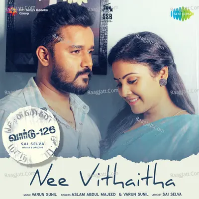 Nee Vithaitha - Ward-126 Cover
