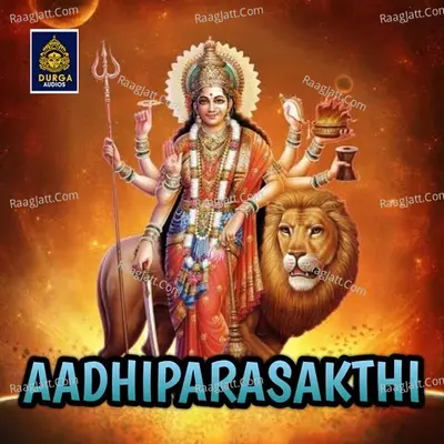 Aadhiparasakthi Poster