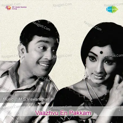 Vaazhvu En Pakkam Poster