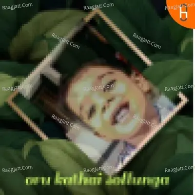 Oru Kathai Sollunga - season - 1 Cover