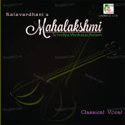 Mahalakshmi - Srividya Venkatachalam