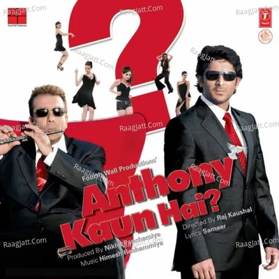 Anthony Kaun Hai? Poster