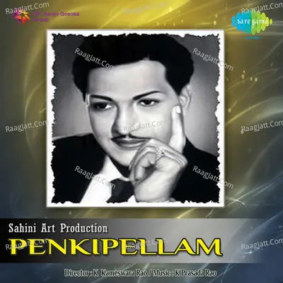 Penkipellam Poster