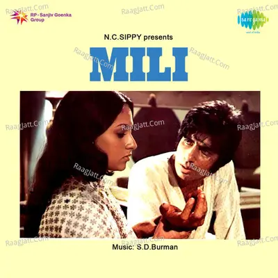 Mili - Kishore Kumar