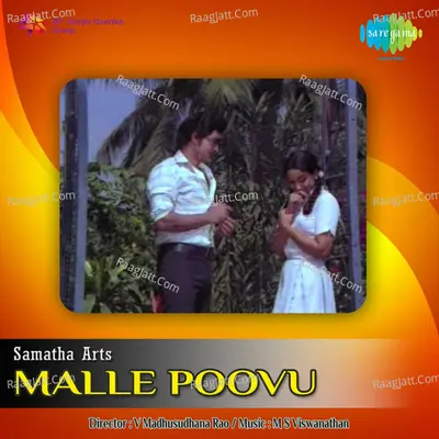 Malle Poovu Poster