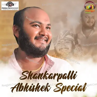 Shankarpalli Abhishek Special Cover