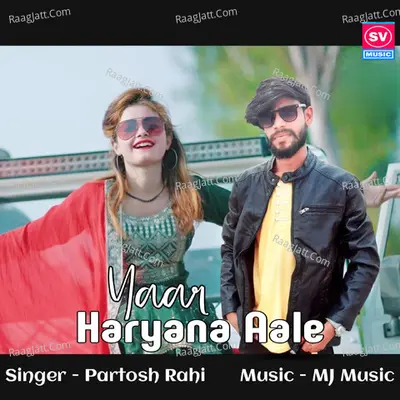 Partosh Rahi Image