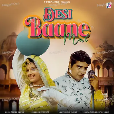 Desi Baane Mai Cover