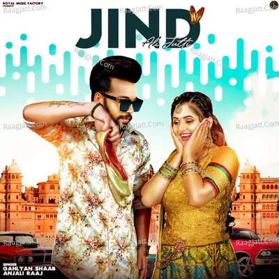 Jind Ali Jutti Cover