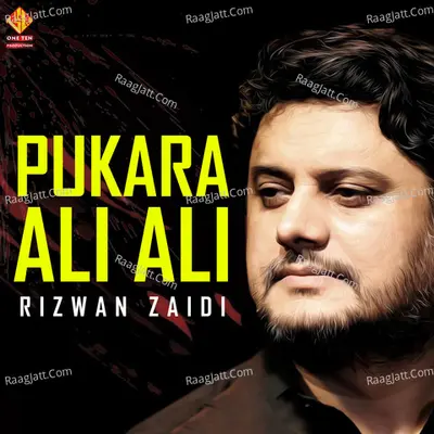 Pukara Ali Ali Poster
