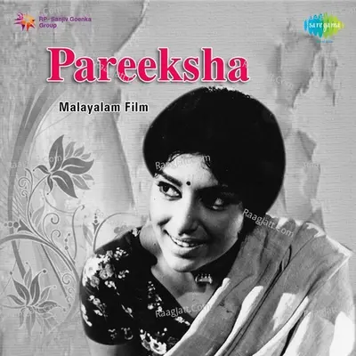 Pareeksha Poster