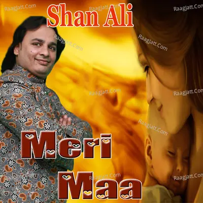 Meri Maa Cover