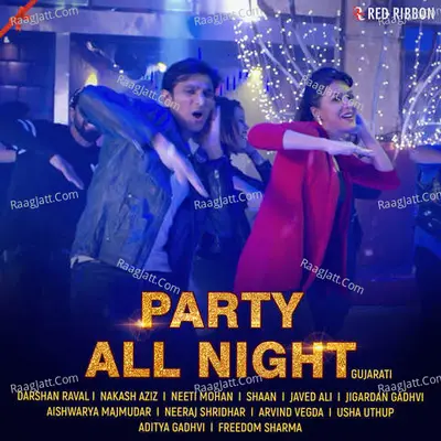Party All Night - Gujarati - 