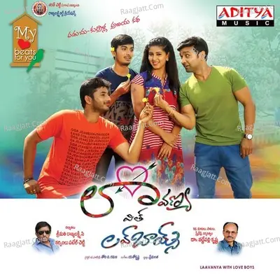Laavanya With Love Boys Poster