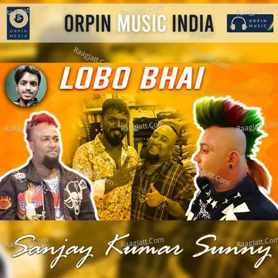 Lobo Bhai Cover