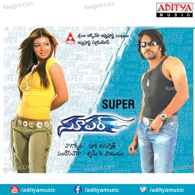 Super - Sandeep Chowta