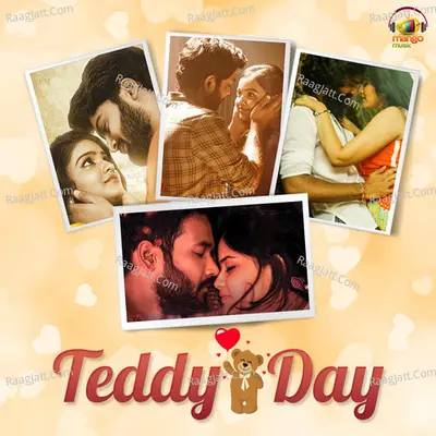 Teddy Day Poster
