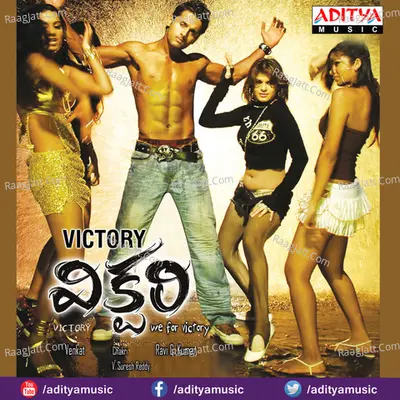 Victory - Chakri