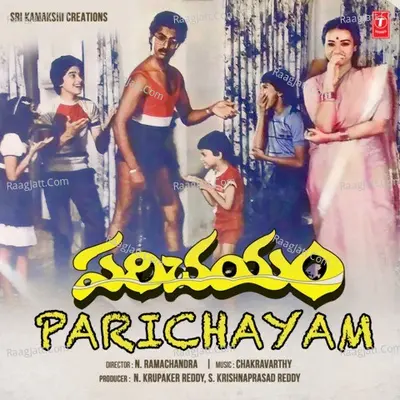 Parichayam Poster