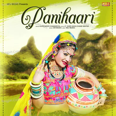 Panihaari Cover