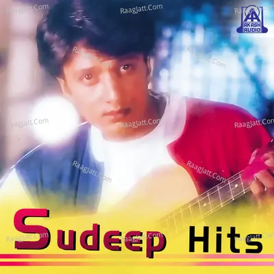 Sudeep Hits - Pankaj Udhas