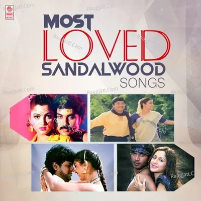 Most Loved Sandalwood Songs - Prakash P Kudligi