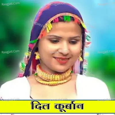 Dil Kurban Cover