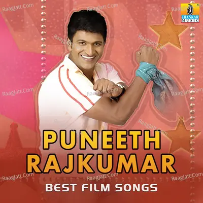 Puneeth Rajkumar Best Film Songs - Karthik