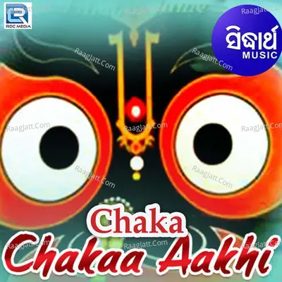 Chaka Chaka Aakhi Poster
