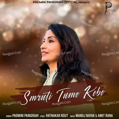 Smruti Tume Kebe