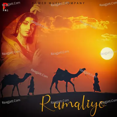 Rumaliyo Poster