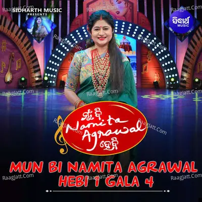 Mun Bi Namita Agrawal Hebi 1 Gala 4 Poster