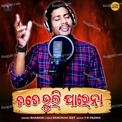 Tate Bhuli Parena Cover